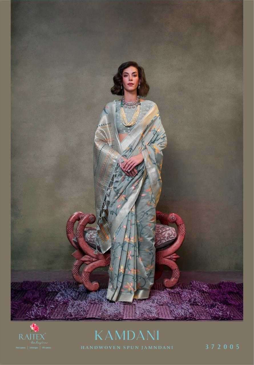 Luxurious Jamdani Malmal Spun Cotton Saadi | Intricate Print for Festivals