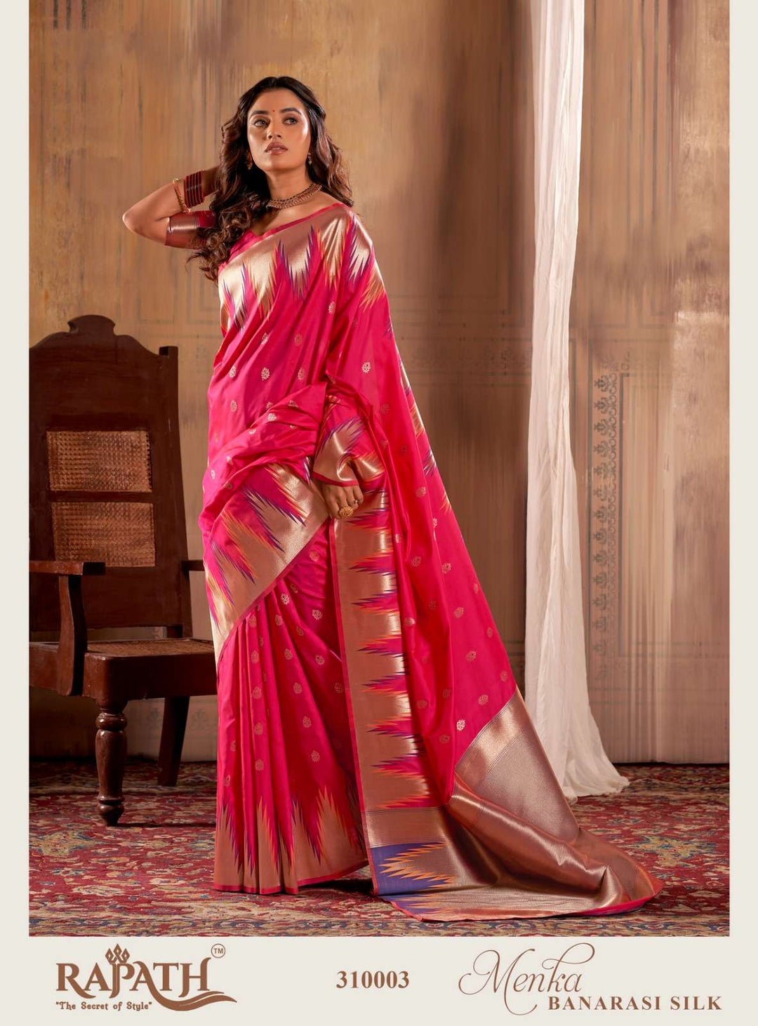 Rajpath Temple Border Banarasi Silk Saree | Traditional Indian Sari