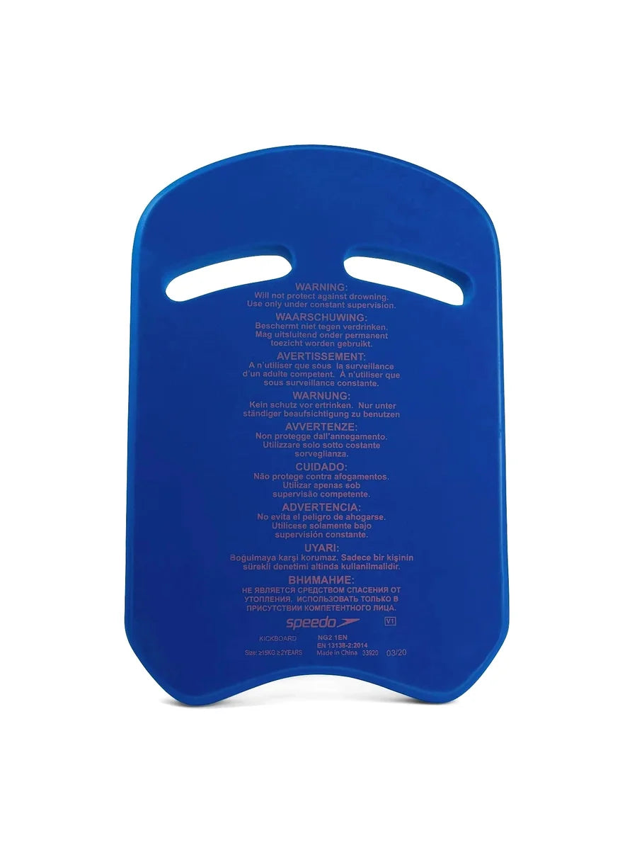 Speedo Kick Board