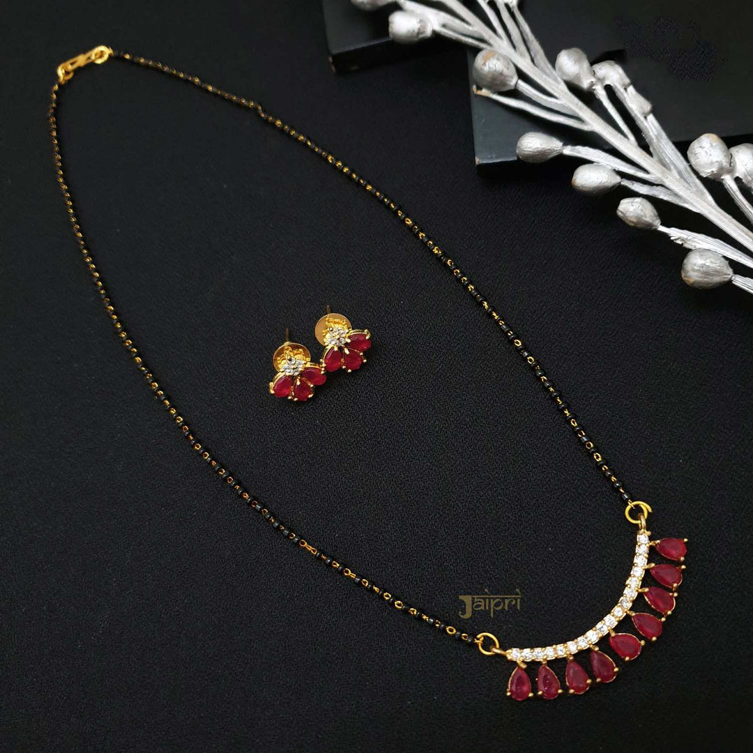 Elegant Traditional Mangalsutra | Intricate Gold-Black Bead Design