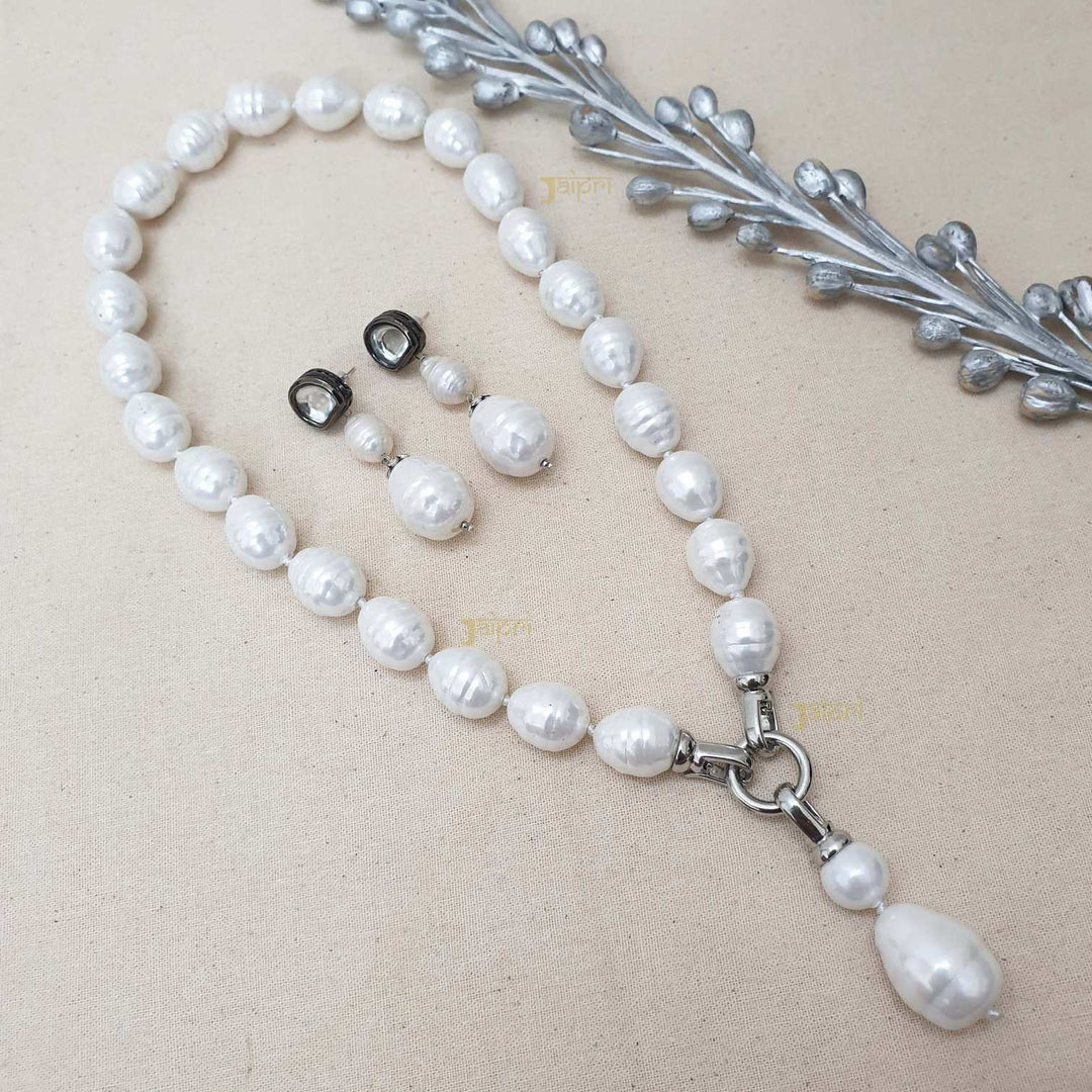 Elegant Pearl Pendant Necklace | Timeless Jewelry Accessory